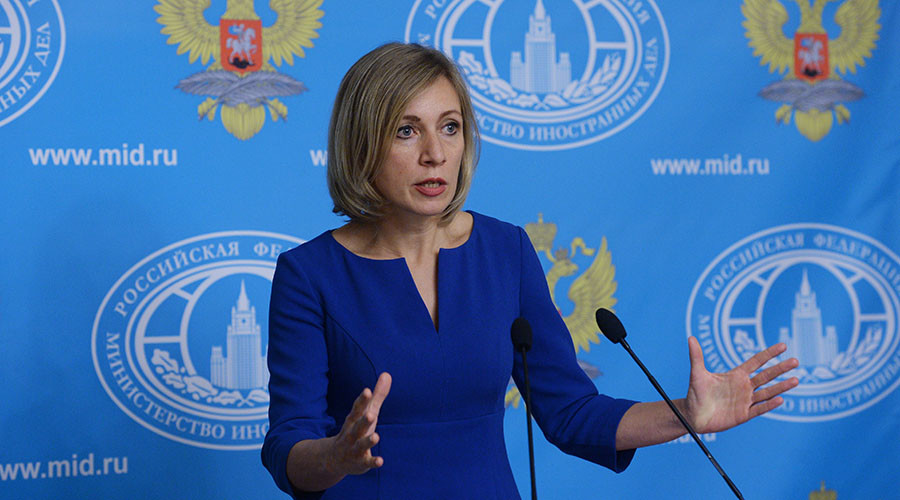 《锋报7-11》20161019