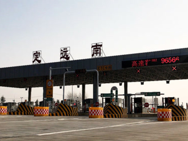 实拍:滁淮高速定远南连接线全程体验,合肥到定远高速仅需1小时