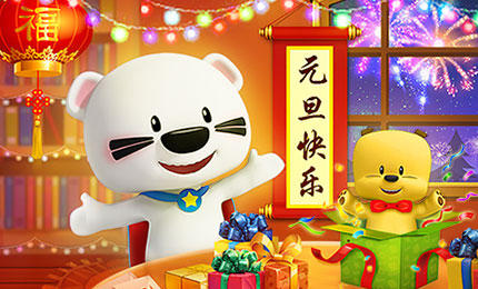 超级小熊布迷第二季