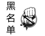 ʯͶҵл ʯǧ