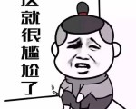 12ԪɸȺ ˰ĸв