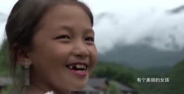 传遍网络的彝族歌曲《阿果吉曲-海来阿木》一