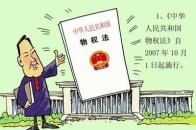 业主没在家时,物业应该帮忙代收快递吗?