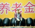 粿ϱջͶӪ һ