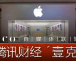 ƻлӪվ罵30%ֻͷѾ̳