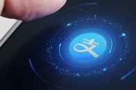 支付宝信息技术有限公司更名为瀚宝信息技术有限公司