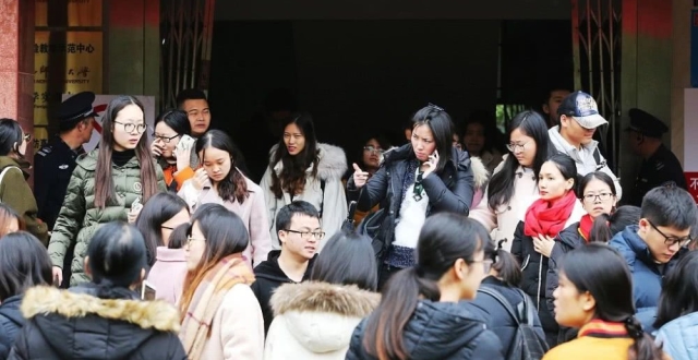 部:对西南大学、电子科技大学研考命题事件领