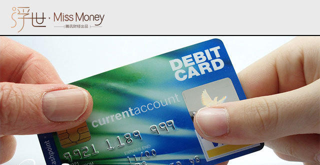 东吴证券2016年3季报点评:自营业绩改善,创投