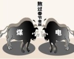 ú綥ţ ҵơӯ״š