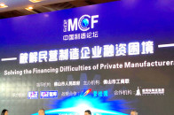 彩迷天地双色球联销图牛彩网:当奢侈文化遇上