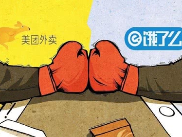 美团和饿了吗还有哪些外卖平台合作