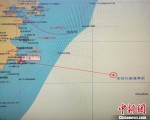㽭洬ϣ̨⺣ײ6ˮ ӲѾ