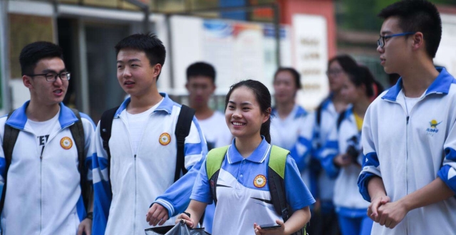 大燕政务_腾讯京津冀_京津冀第一城市生活门