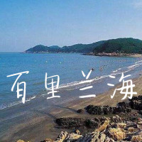 史诗战争模拟器500绿巨人被100哥莫拉虐惨了