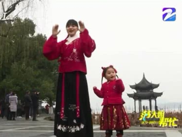 用手势舞传播国学 抖音网红"小一姐姐"来教你