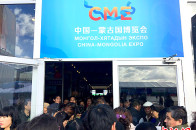 大赢家彩票双色球走势图:幸运球迷!巴萨大将这