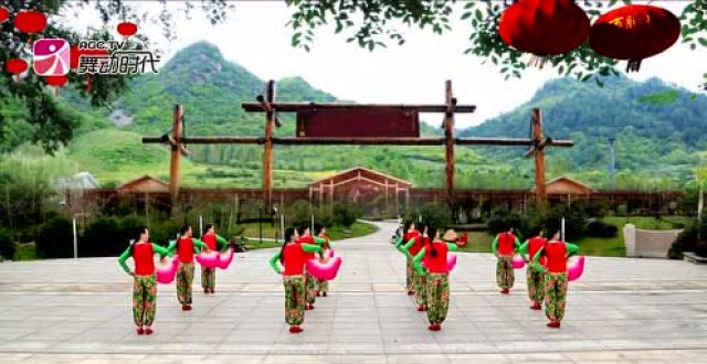 春英老师推荐金华舞之韵舞蹈队《山里人乐的好