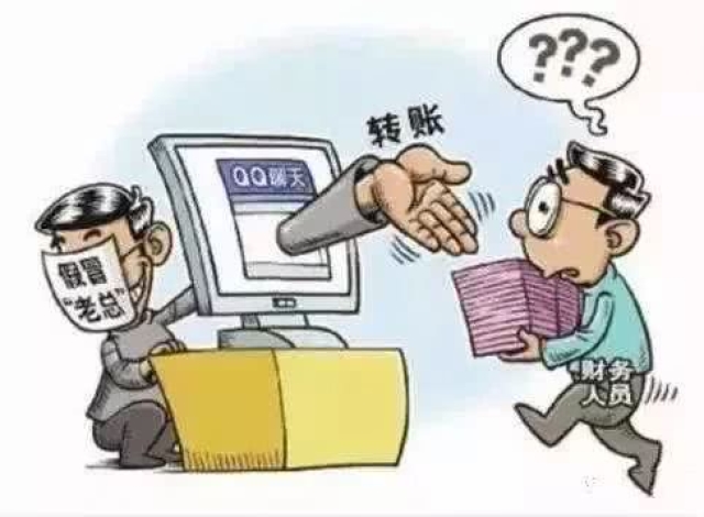 江苏联网高速416个收费站实现手机付费 扫码即