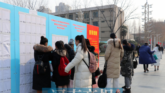 首页腾讯适合自传看女生的图片