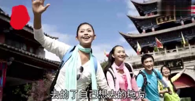 2019年海丰常住人口_常住人口登记表(3)