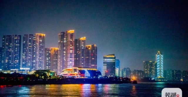 芜湖造船厂地块规划再修改!市中心滨江商务区来了!