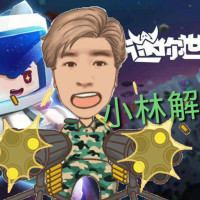 小林解说miniworld