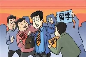 �ҳ�����ѧ���н����30��ȴ�޷�άȨ������Ϊ��