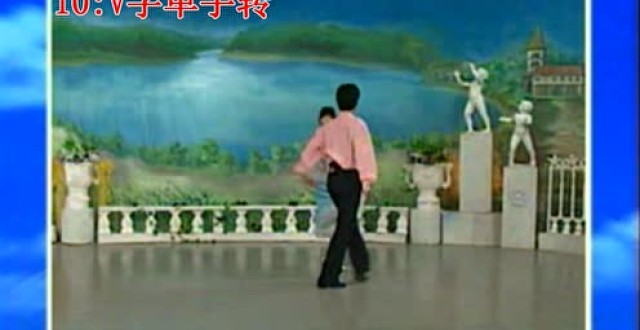 北京平四《错过了缘分错过了你》喜欢杨艺老师