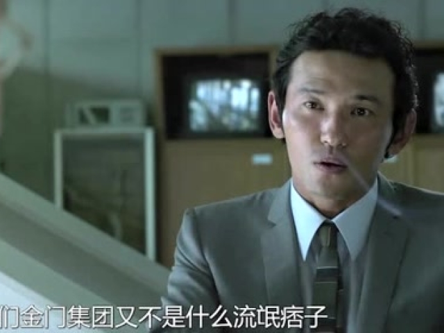 新世界:丁青真是重情义的汉子,关系在不好也不会出卖别人
