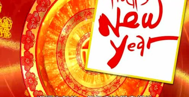 一首《祝福你新年每一天》祝福!送给你,太好听了!