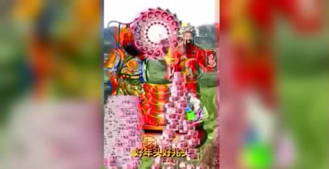 你有没有网上很火却看不懂的梗?文体两开花是