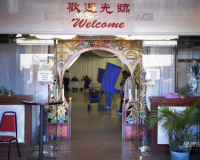 山西一打工男子怀疑妻子出轨殴打拘禁情敌