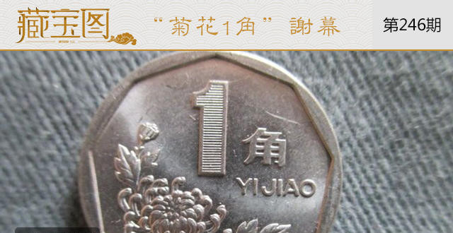 ʵġջ1ǡֵֻ1Ǯ