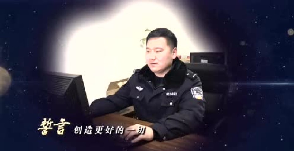 他觉得我是坏人,我也觉得他是坏人,最后我们结婚了