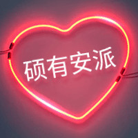 派派技能篇--蓝帽升紫帽