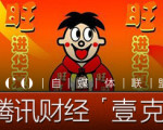 2겻 λ̨׸Ĺ˾ǧڲƸ
