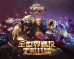 news-title-pic