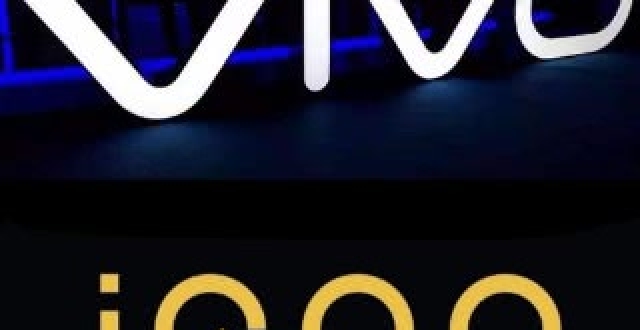 vivo新品牌iqoo将开放bl加类原生,允许开发者自行适配