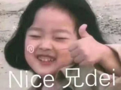 包贝尔女儿又出表情包,离开妈妈时可爱的委屈脸,网友:快哄她
