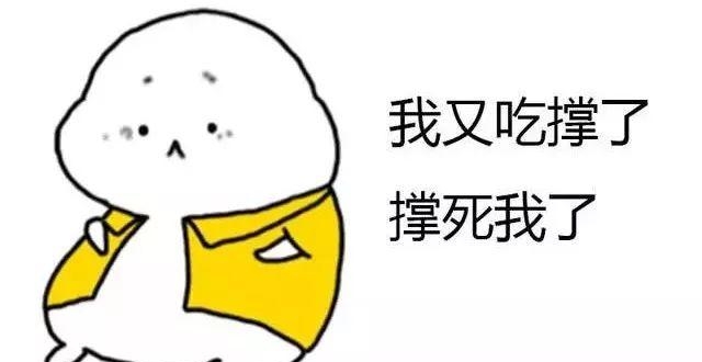 不饿也想吃东西,怎么办?什么是真正的饥饿,什么是食物欲望?