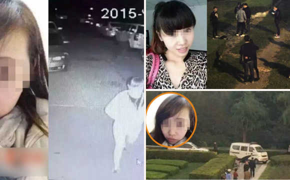 陕西夜跑女教师确认遇害 同学发文 悬赏 万元缉