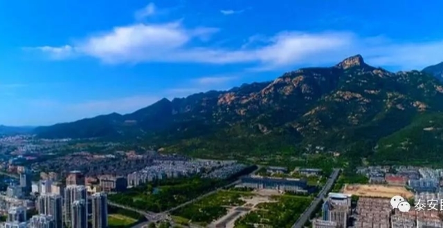 泰安市是几线城市 腾讯网