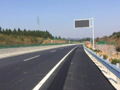 湖南一新高速将建成通车,总投资约230亿,长益高速将"减负"