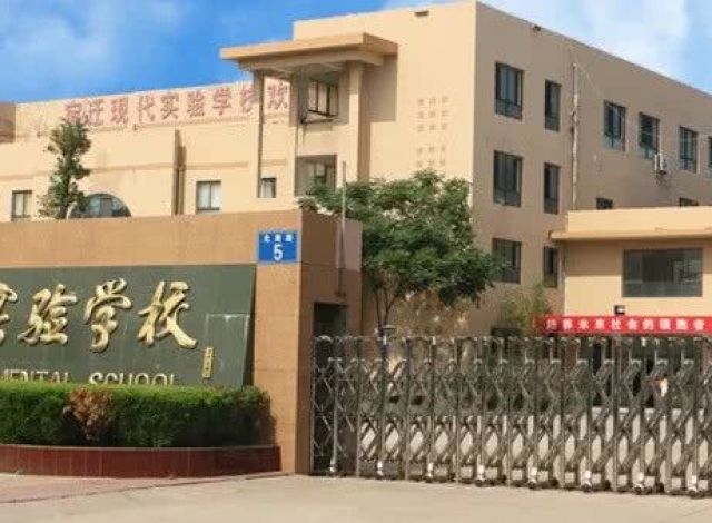 淮安一化工厂发生火灾 1人死亡