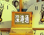 ͨͨ衰ü족 Сӽ顰ĳһ