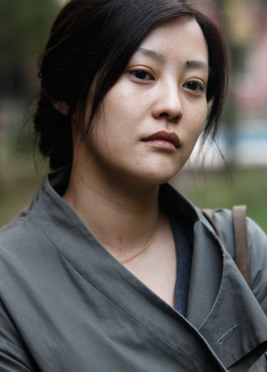 浮城谜事