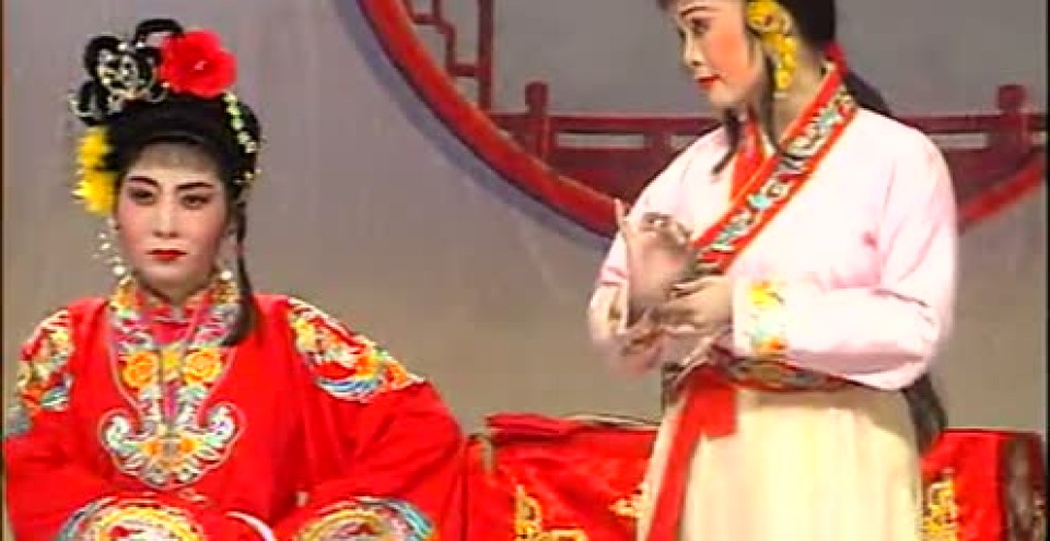 澄海潮剧团精彩折子戏《姐妹易嫁》