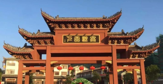 梅州大观天下景区古街今日起免费对外开放啦