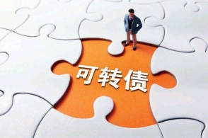 债市处于慢牛通道_人民币贬值 债市_债市