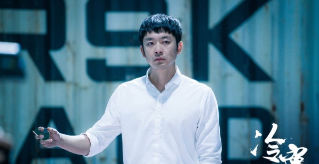 冷案电视剧 腾讯网